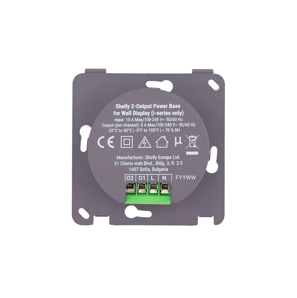 Shelly 2-Output Power Base за стенен дисплей (i-series) 2 Shelly 2-Output Power Base